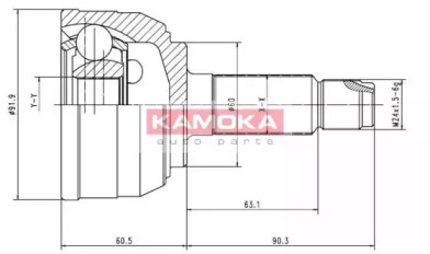 Шарнирный комплект KAMOKA 6950