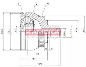 Шарнирный комплект KAMOKA 7051