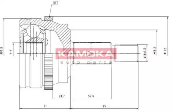 Шарнирный комплект KAMOKA 7090