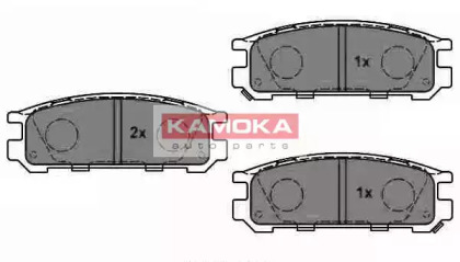 Комплект тормозных колодок KAMOKA JQ1011580