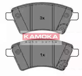 Комплект тормозных колодок KAMOKA JQ1013750