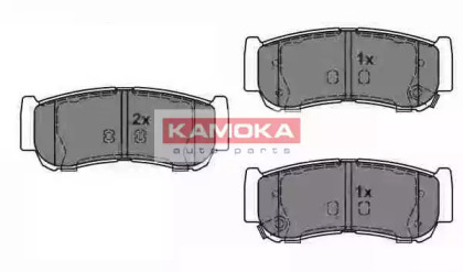 Комплект тормозных колодок KAMOKA JQ1013820