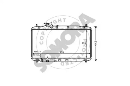 Теплообменник SOMORA 123340A