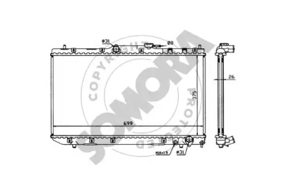 Теплообменник SOMORA 311744