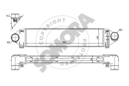 Интеркулер SOMORA 095445B
