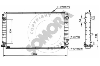Радиатор, охлаждение двигателя SOMORA 024040