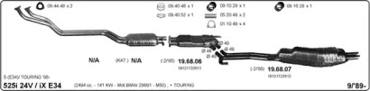 Система выпуска ОГ IMASAF 511000084