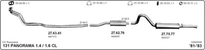 Система выпуска ОГ IMASAF 524000386