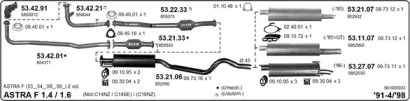 Система выпуска ОГ IMASAF 561000033