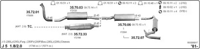 Система выпуска ОГ IMASAF 563000017