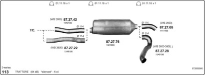 Система выпуска ОГ IMASAF 572000005