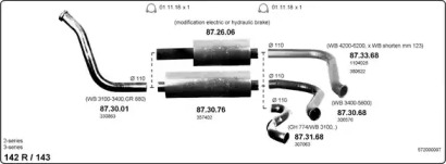 Система выпуска ОГ IMASAF 572000007