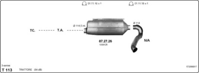 Система выпуска ОГ IMASAF 572000017