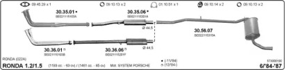 Система выпуска ОГ IMASAF 573000100