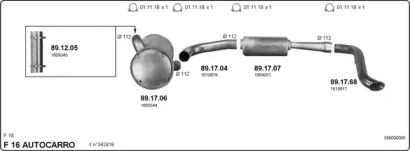 Система выпуска ОГ IMASAF 586000005