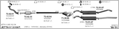 Система выпуска ОГ IMASAF 587000174