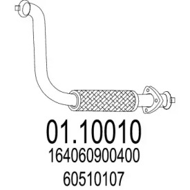 Трубка MTS 01.10010