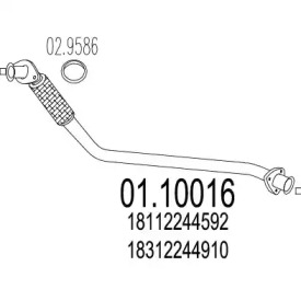 Трубка MTS 01.10016