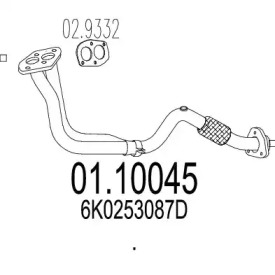 Трубка MTS 01.10045