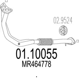 Трубка MTS 01.10055