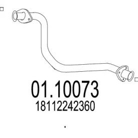 Трубка MTS 01.10073