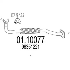 Трубка MTS 01.10077