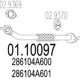 Трубка MTS 01.10097