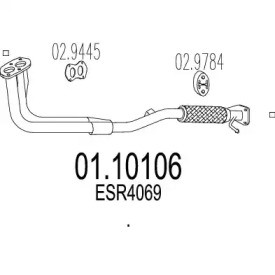 Трубка MTS 01.10106