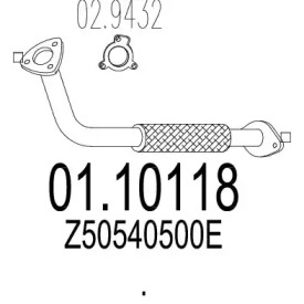 Трубка MTS 01.10118