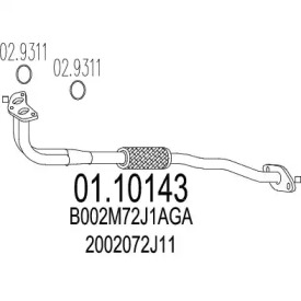 Трубка MTS 01.10143