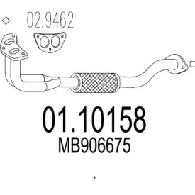 Трубка MTS 01.10158