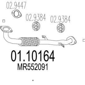 Трубка MTS 01.10164