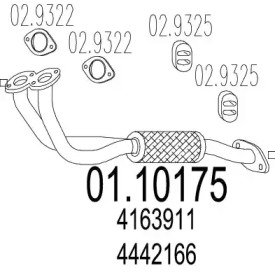 Трубка MTS 01.10175