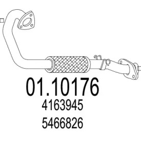 Трубка MTS 01.10176