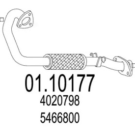 Трубка MTS 01.10177