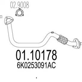 Трубка MTS 01.10178