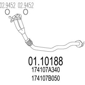 Трубка MTS 01.10188