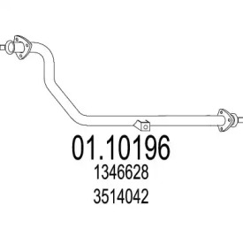 Трубка MTS 01.10196