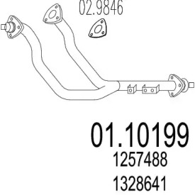 Трубка MTS 01.10199