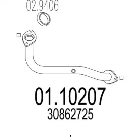 Трубка MTS 01.10207