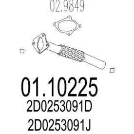 Трубка MTS 01.10225