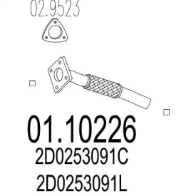 Трубка MTS 01.10226