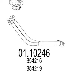 Трубка MTS 01.10246