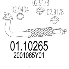 Трубка MTS 01.10265