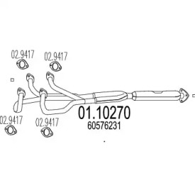 Трубка MTS 01.10270