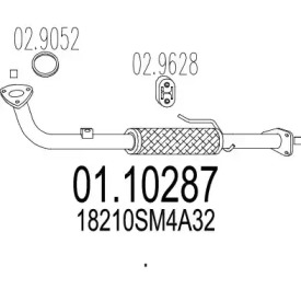 Трубка MTS 01.10287