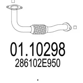 Трубка MTS 01.10298