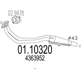 Трубка MTS 01.10320