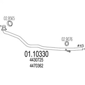Труба выхлопного газа MTS 01.10330