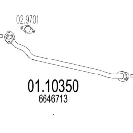 Трубка MTS 01.10350